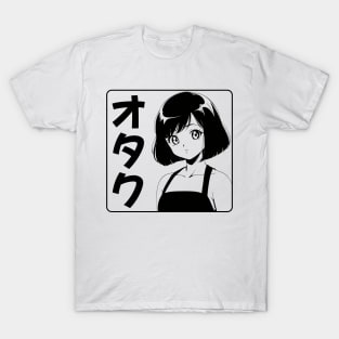 Kawaii Retro 90s Anime Girl with Otaku Katakana T-Shirt